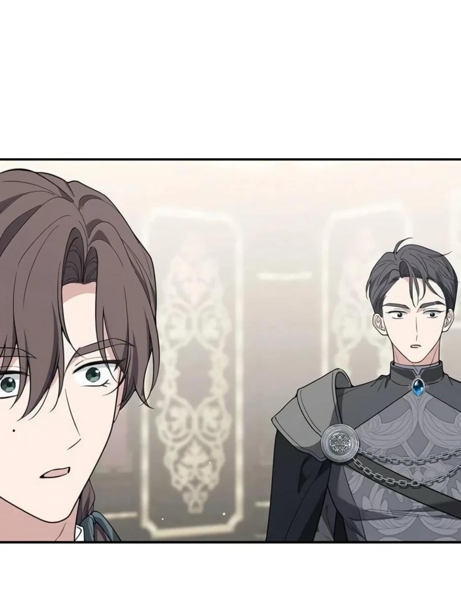 Read Подменная невеста Manga Online