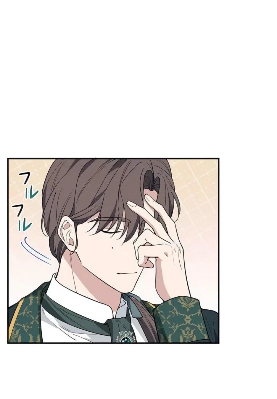 Read Подменная невеста Manga Online