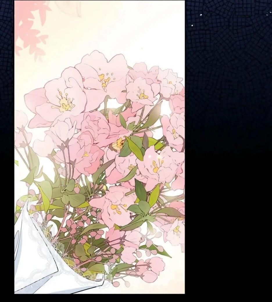 Read Подменная невеста Manga Online