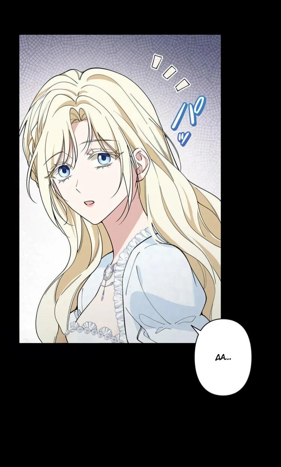 Read Подменная невеста Manga Online