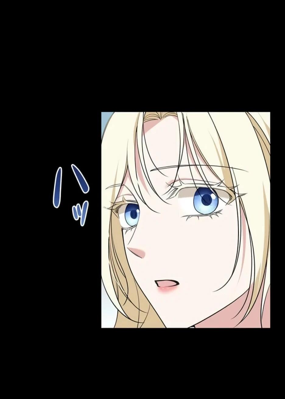 Read Подменная невеста Manga Online