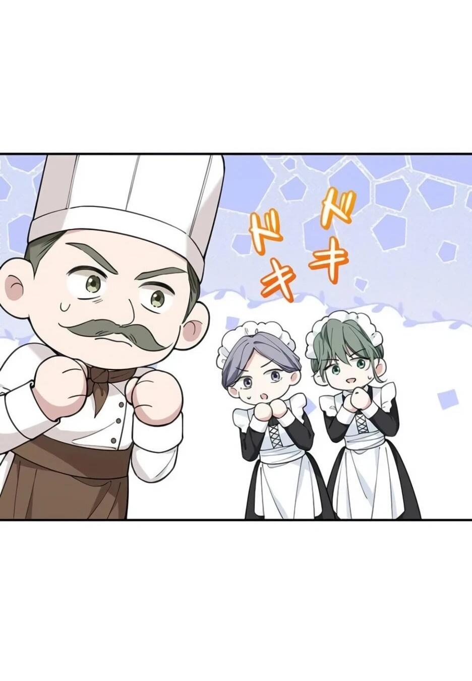 Read Подменная невеста Manga Online