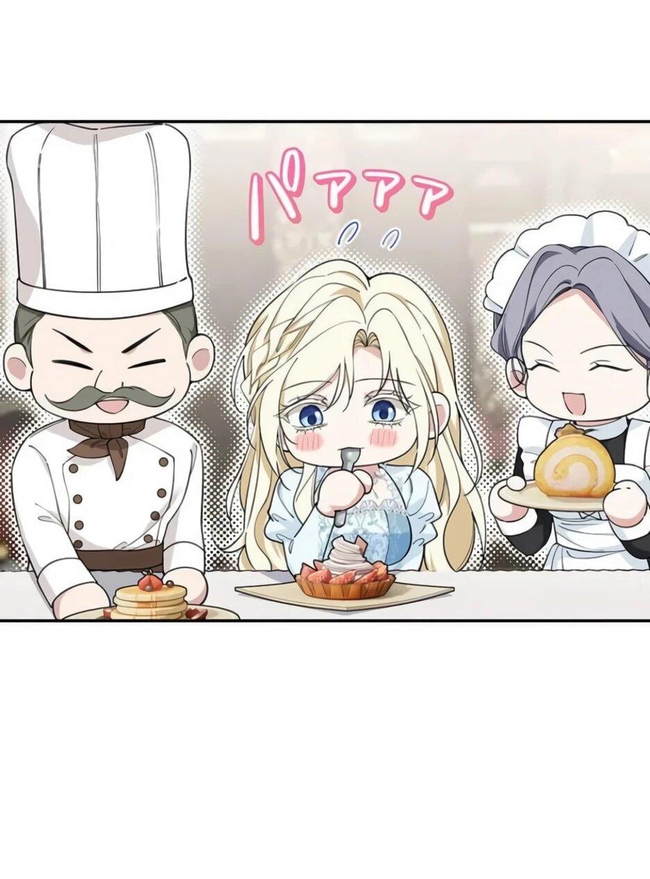 Read Подменная невеста Manga Online