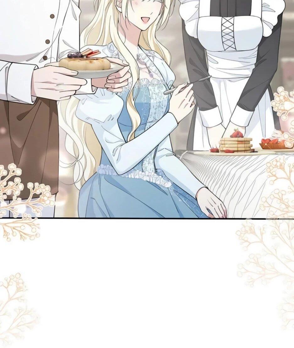 Read Подменная невеста Manga Online