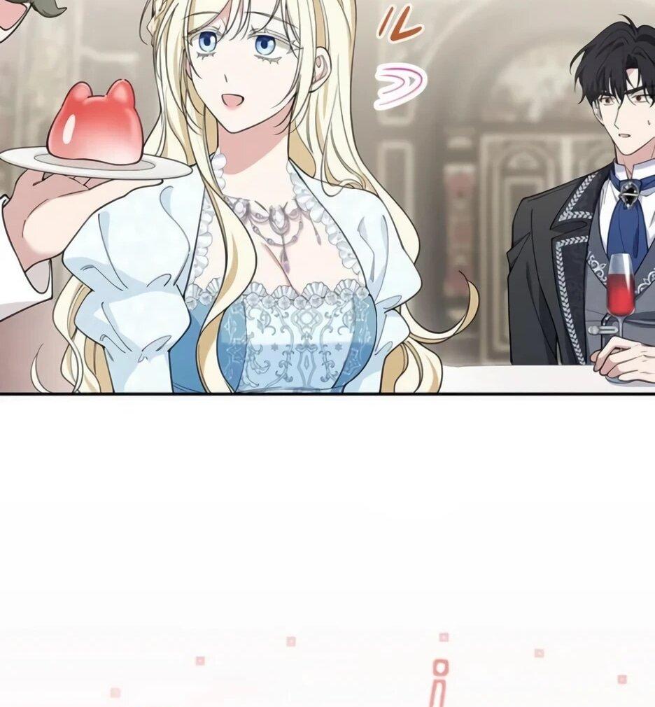 Read Подменная невеста Manga Online