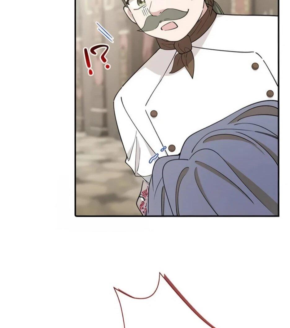 Read Подменная невеста Manga Online