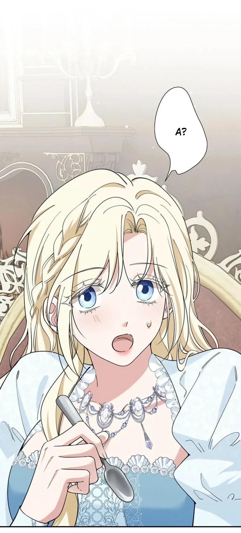 Read Подменная невеста Manga Online