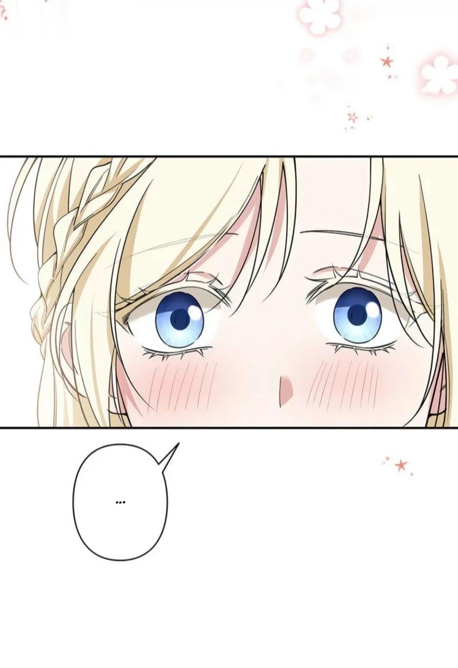 Read Подменная невеста Manga Online