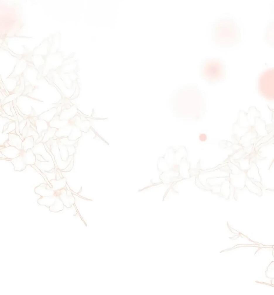 Read Подменная невеста Manga Online