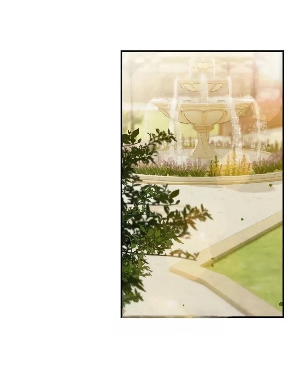 Read Подменная невеста Manga Online