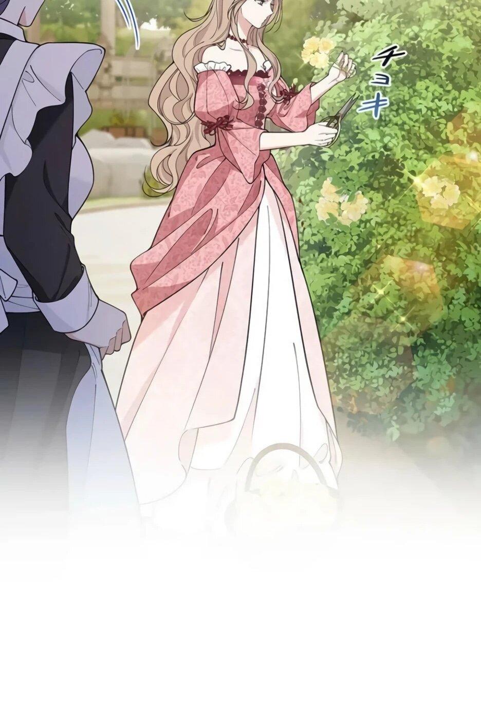 Read Подменная невеста Manga Online