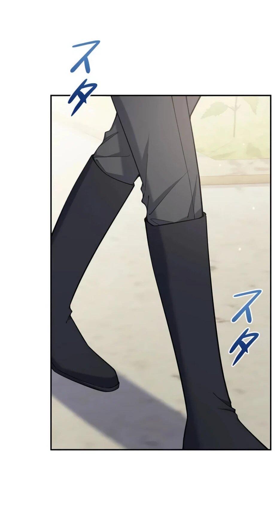 Read Подменная невеста Manga Online