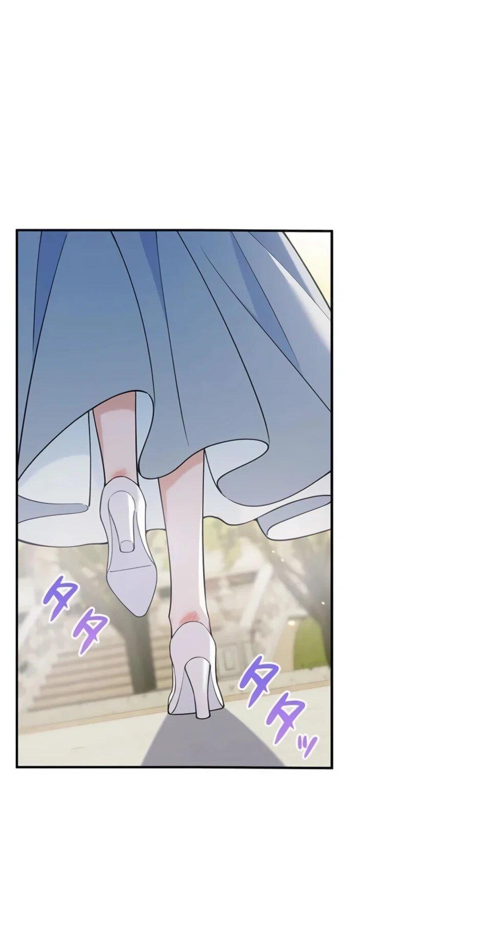 Read Подменная невеста Manga Online