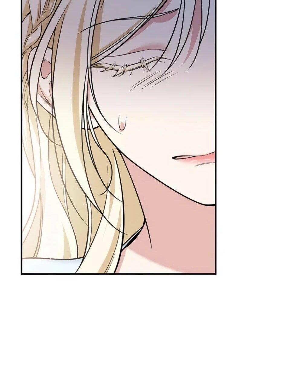 Read Подменная невеста Manga Online