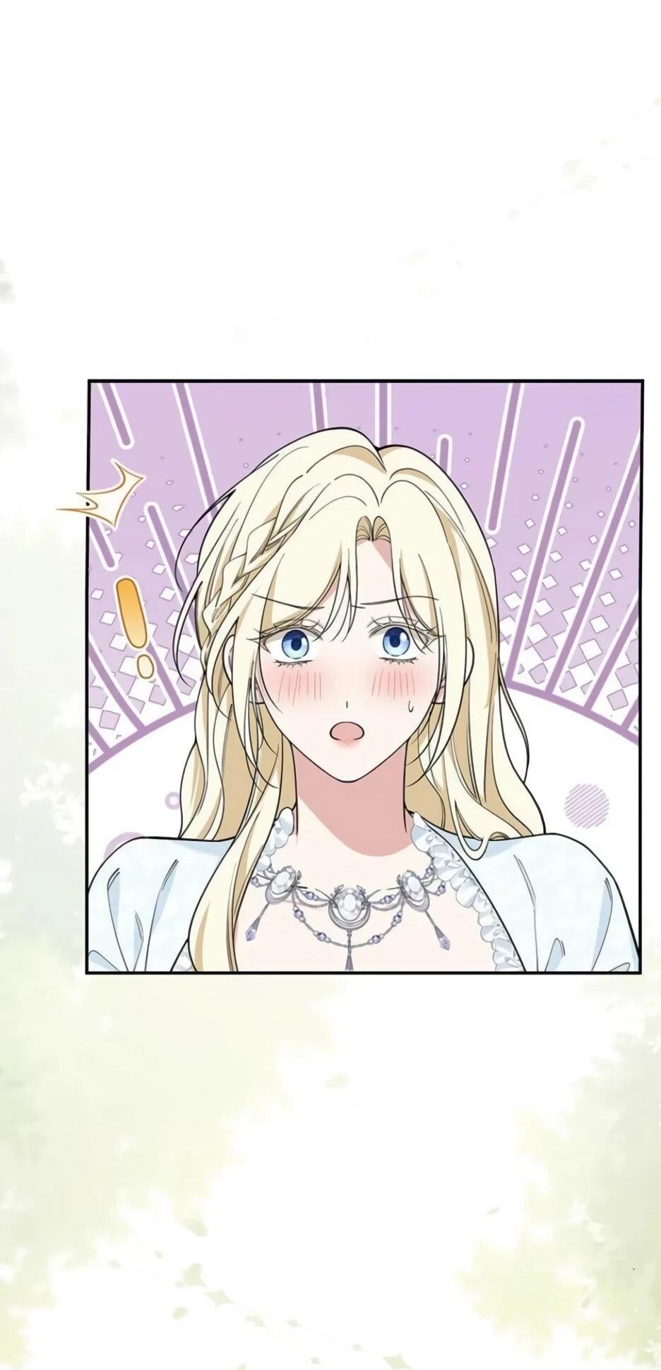 Read Подменная невеста Manga Online