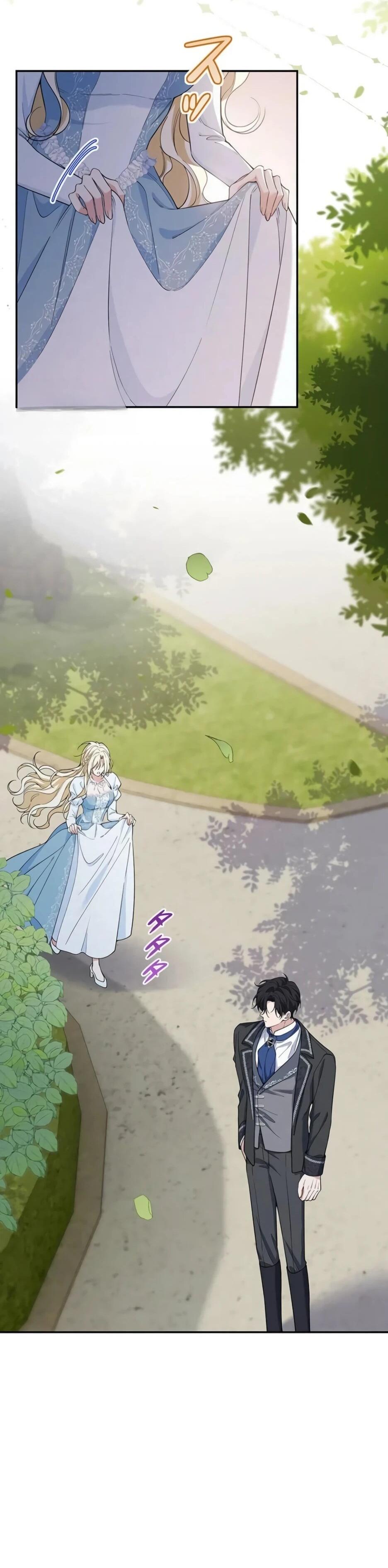 Read Подменная невеста Manga Online