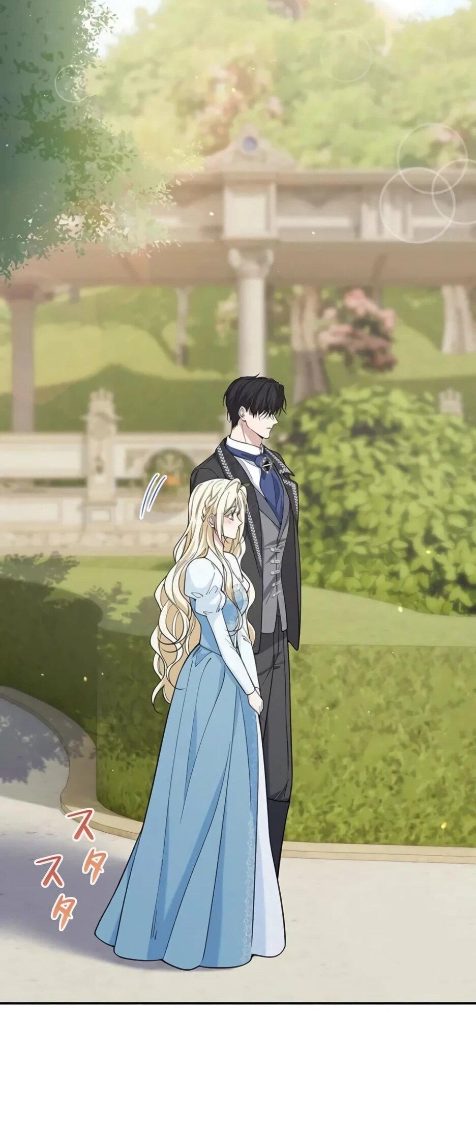 Read Подменная невеста Manga Online