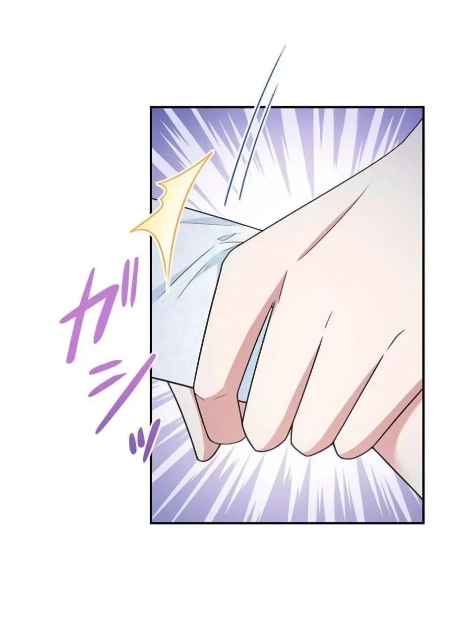 Read Подменная невеста Manga Online