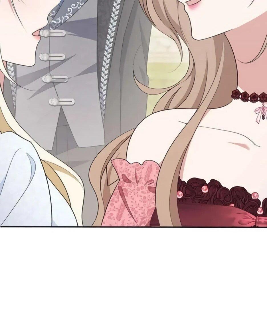 Read Подменная невеста Manga Online