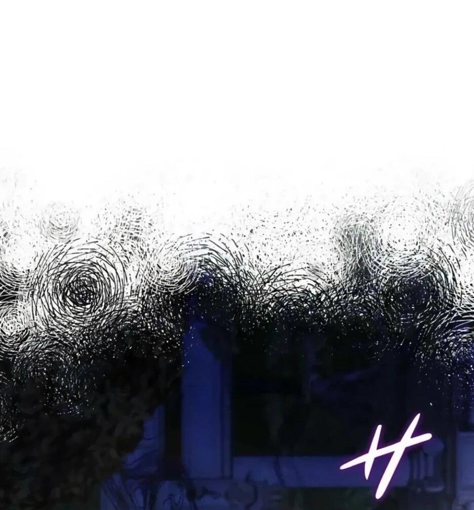 Read Подменная невеста Manga Online