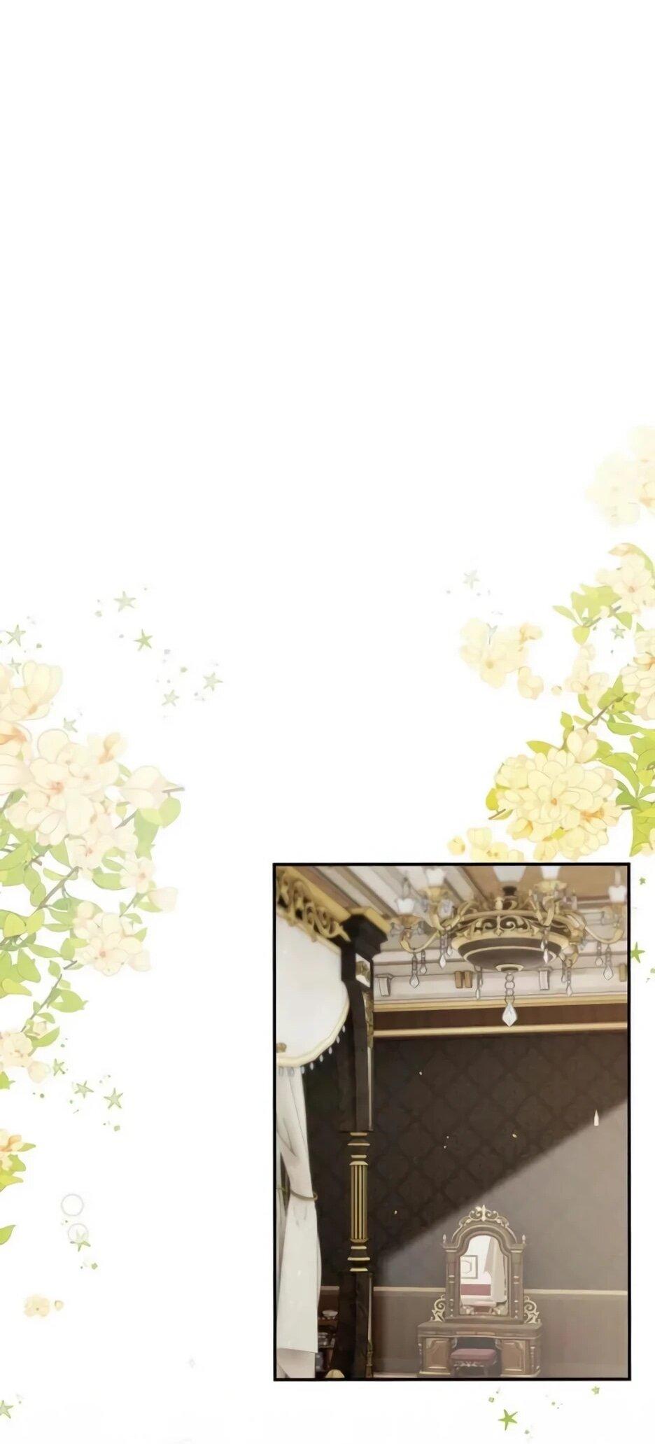 Read Подменная невеста Manga Online