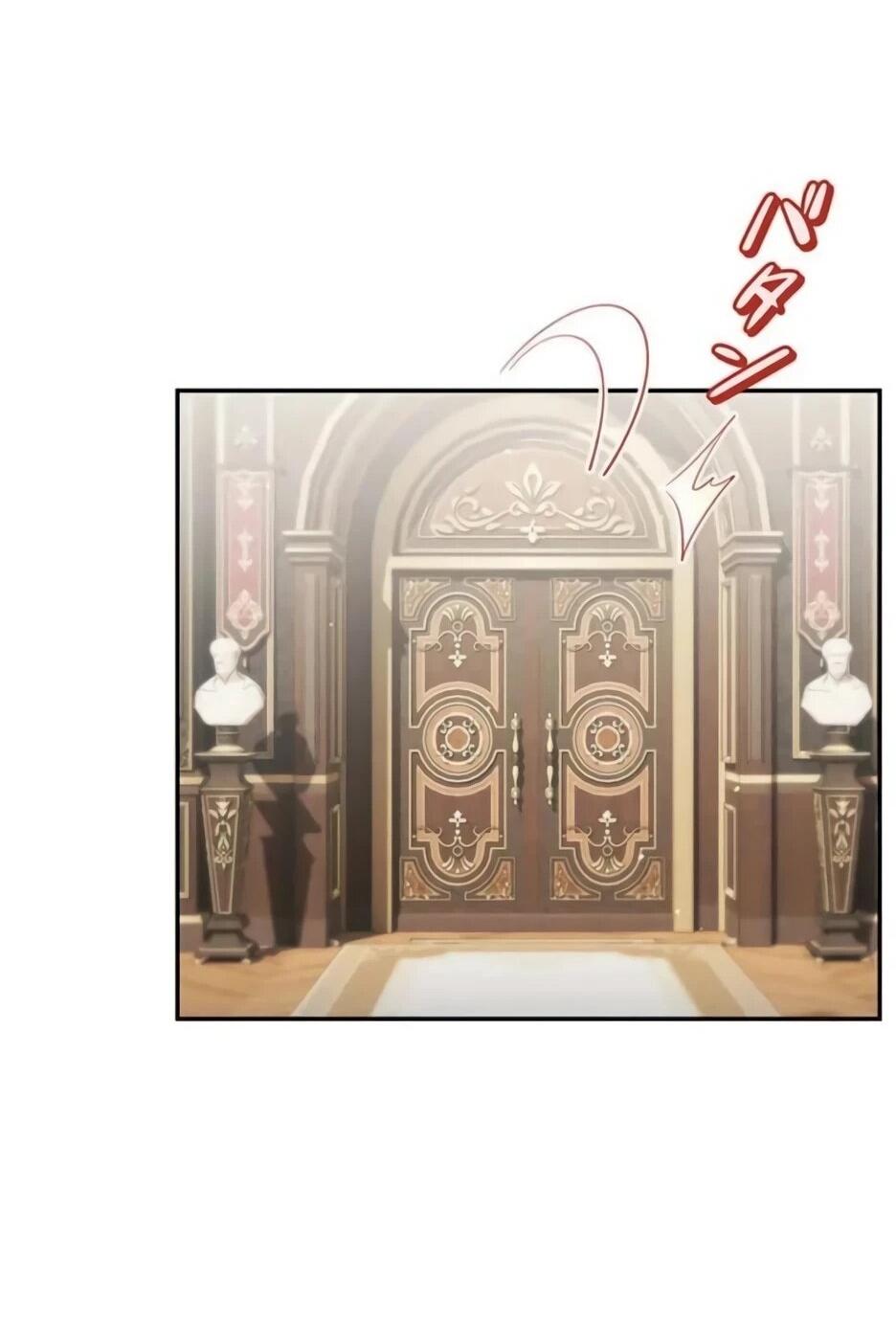 Read Подменная невеста Manga Online