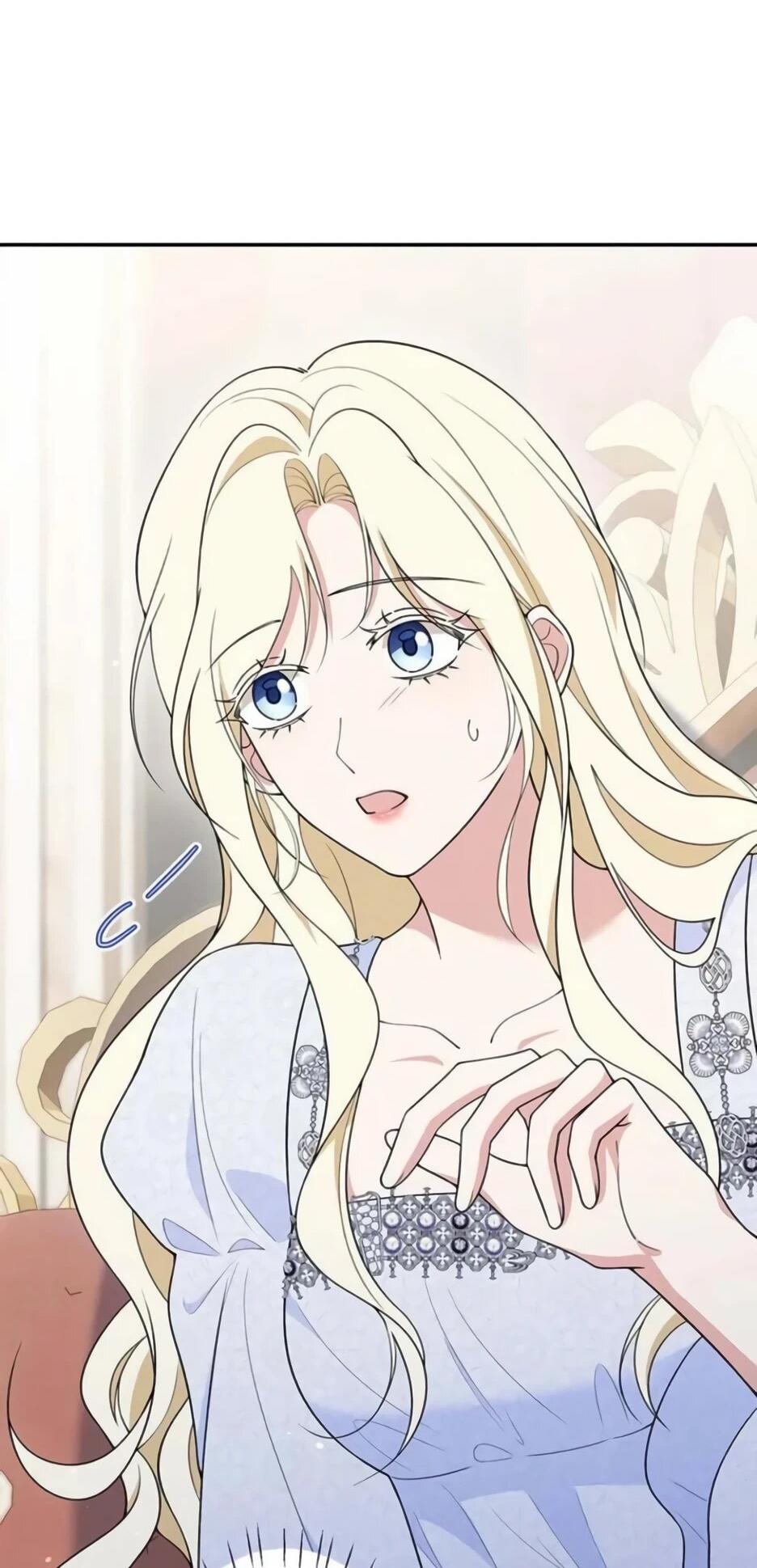 Read Подменная невеста Manga Online