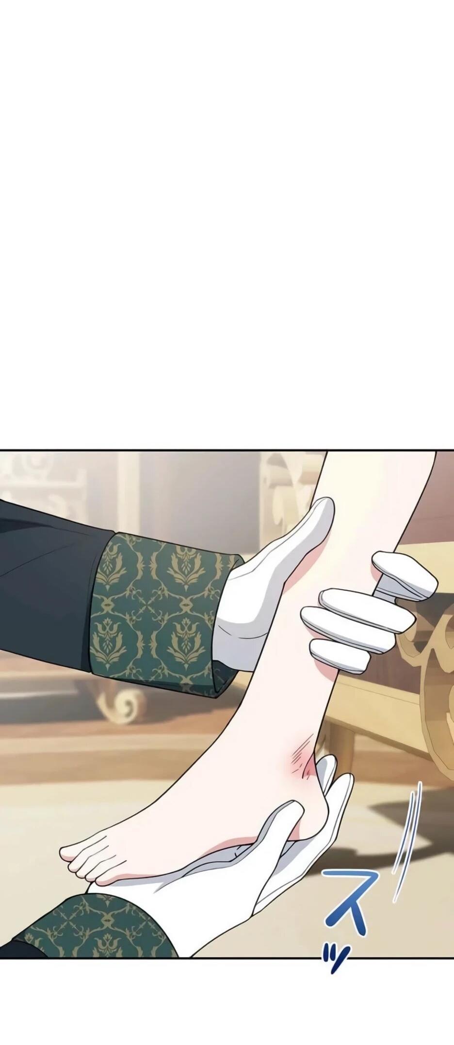 Read Подменная невеста Manga Online