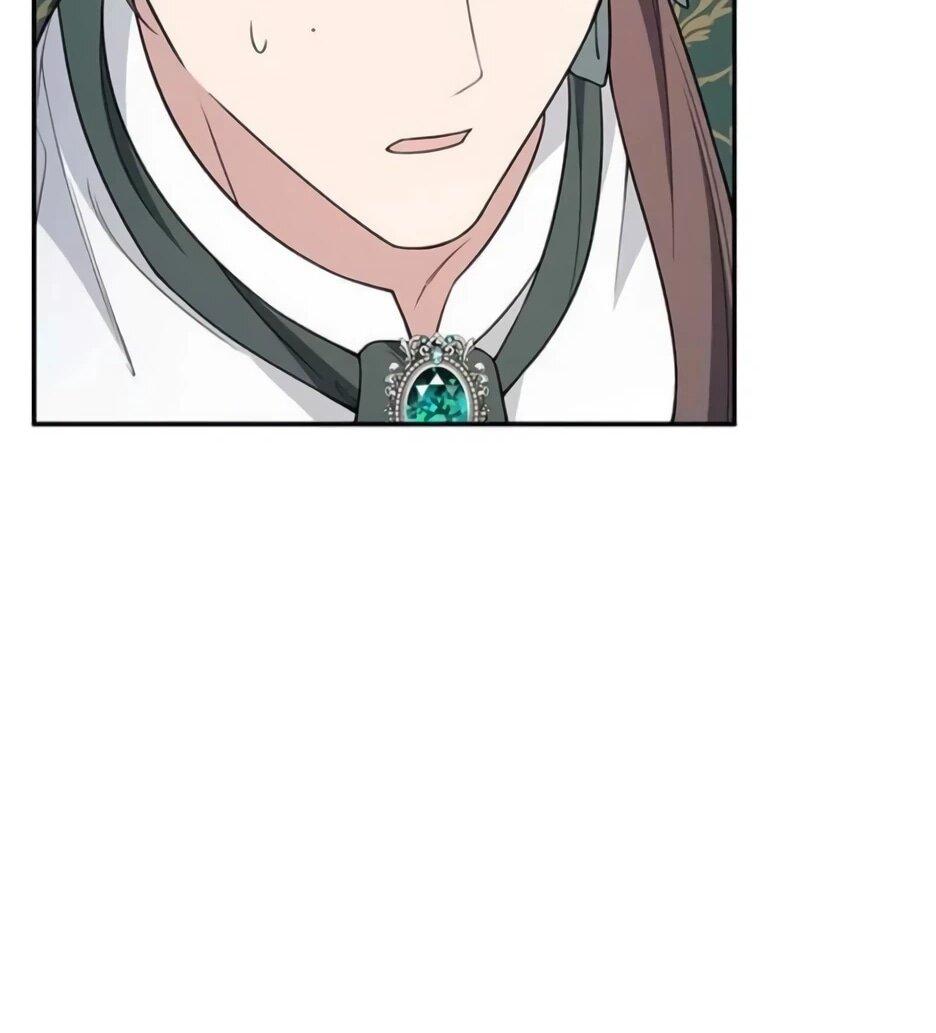 Read Подменная невеста Manga Online