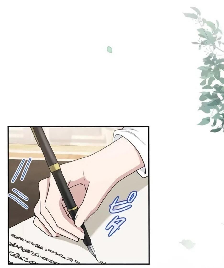 Read Подменная невеста Manga Online