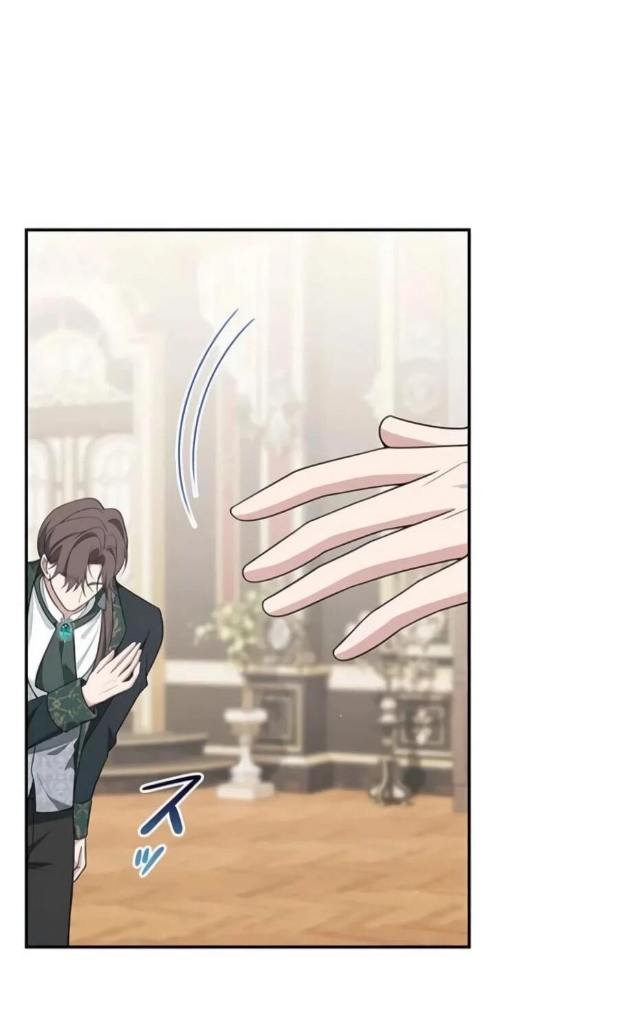 Read Подменная невеста Manga Online