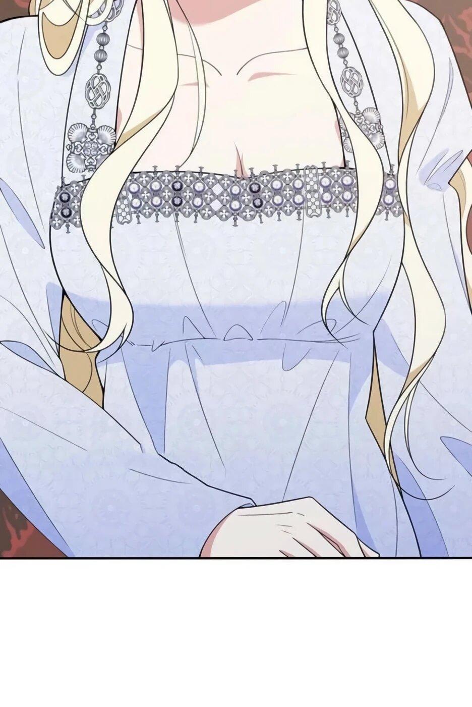 Read Подменная невеста Manga Online