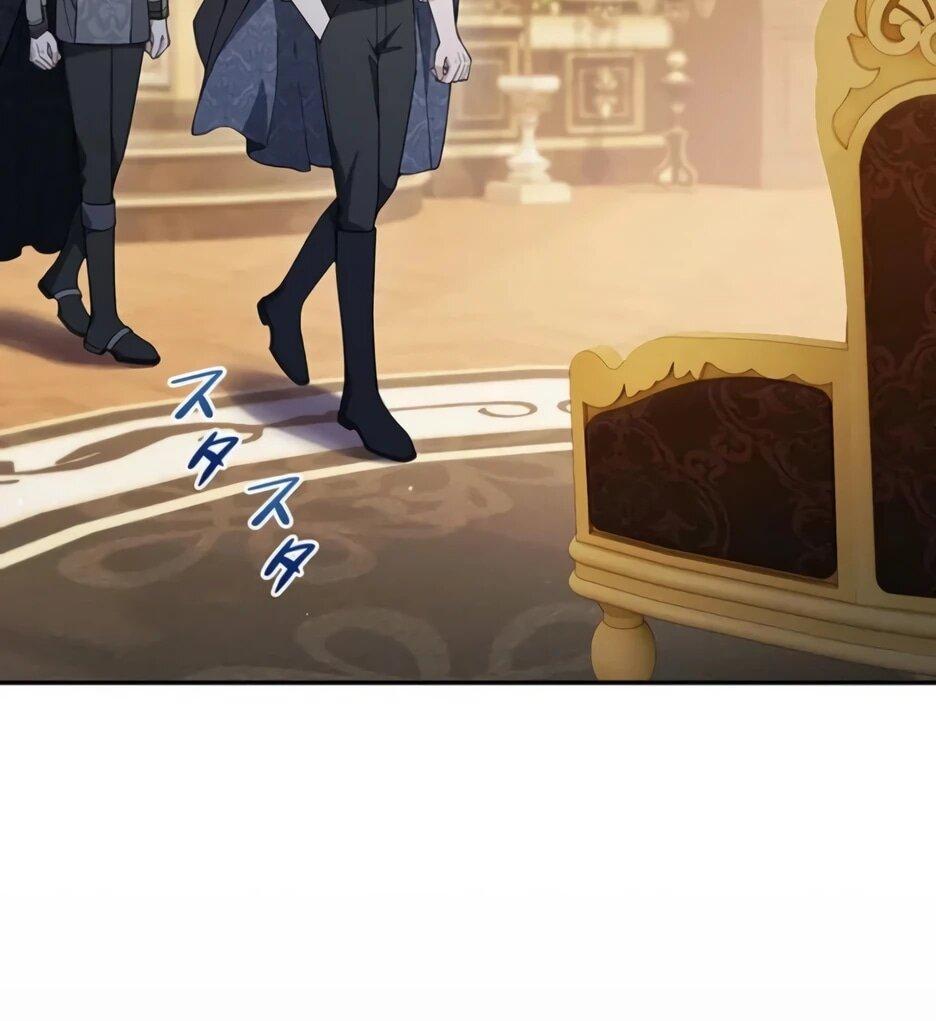 Read Подменная невеста Manga Online