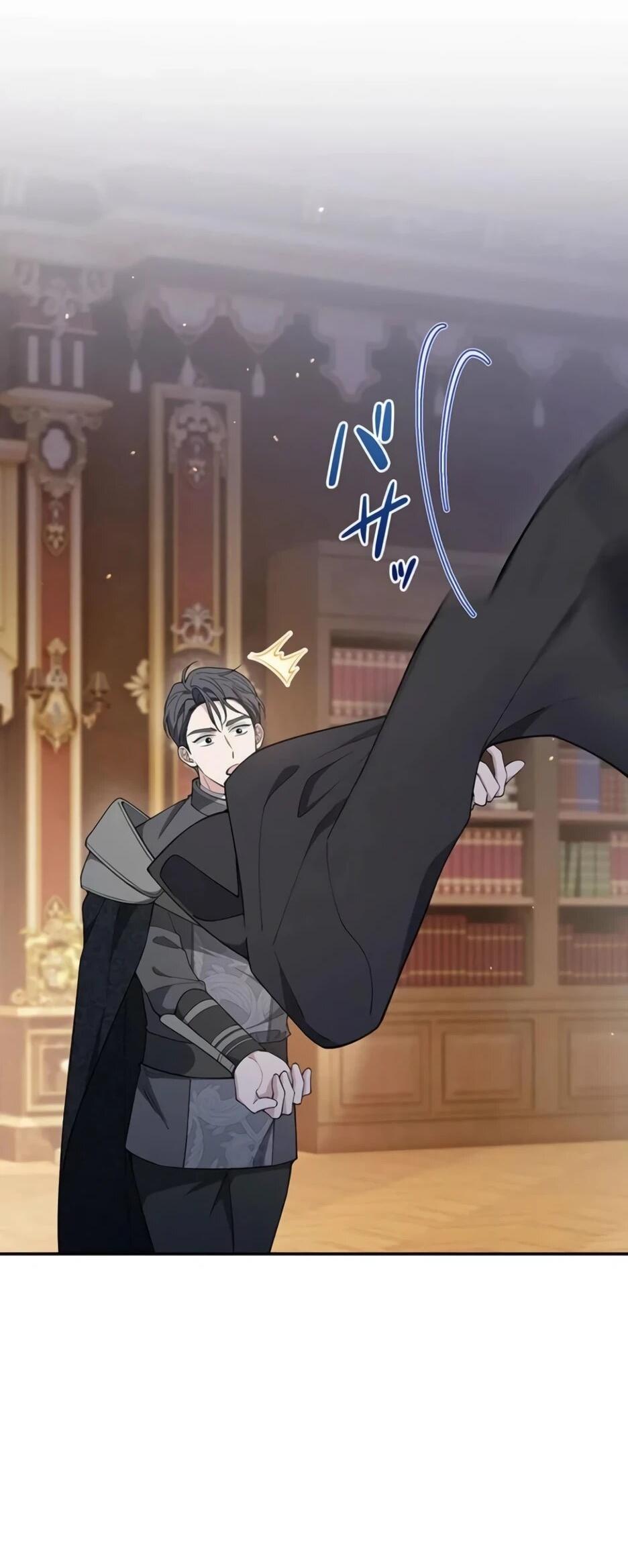 Read Подменная невеста Manga Online