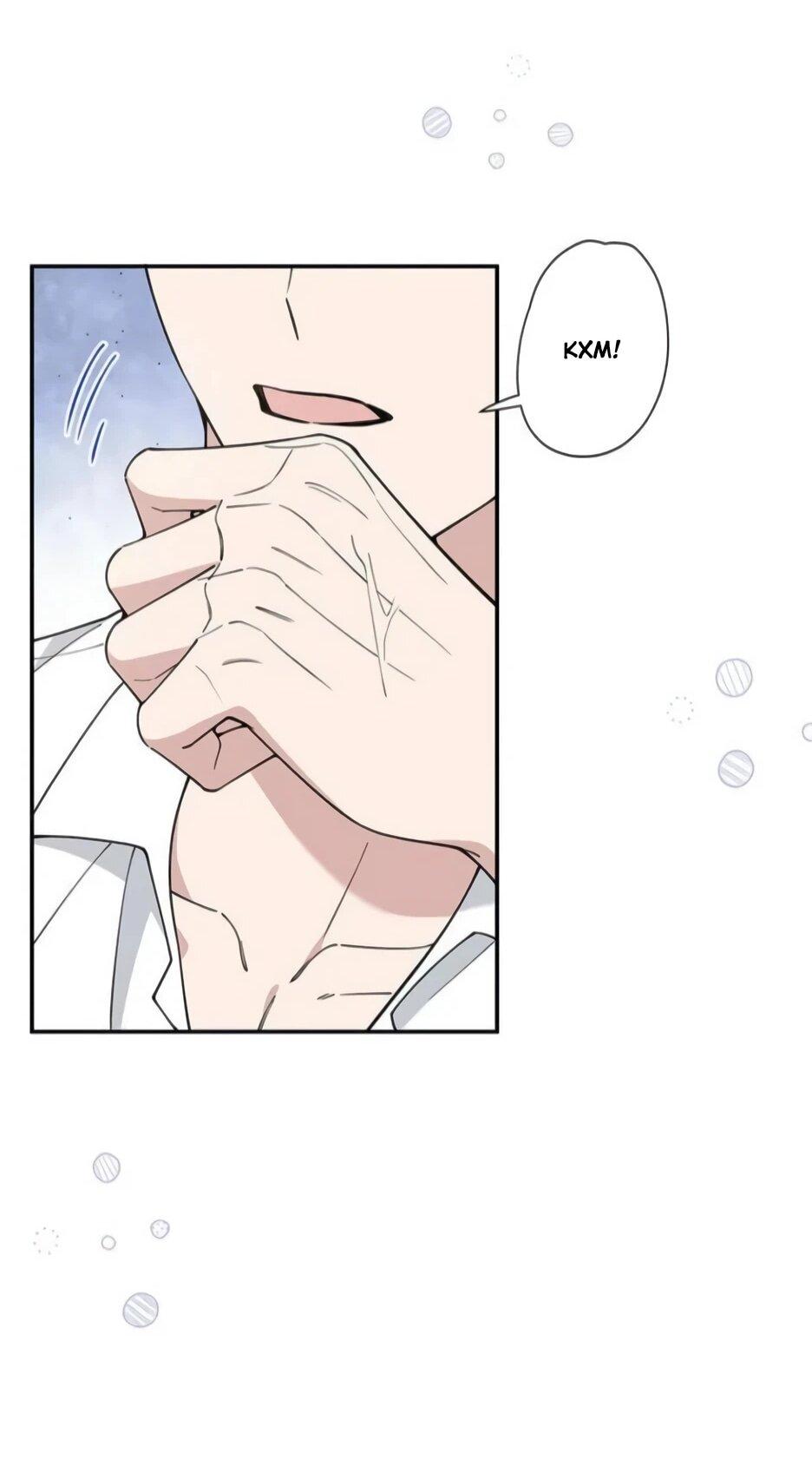 Read Подменная невеста Manga Online