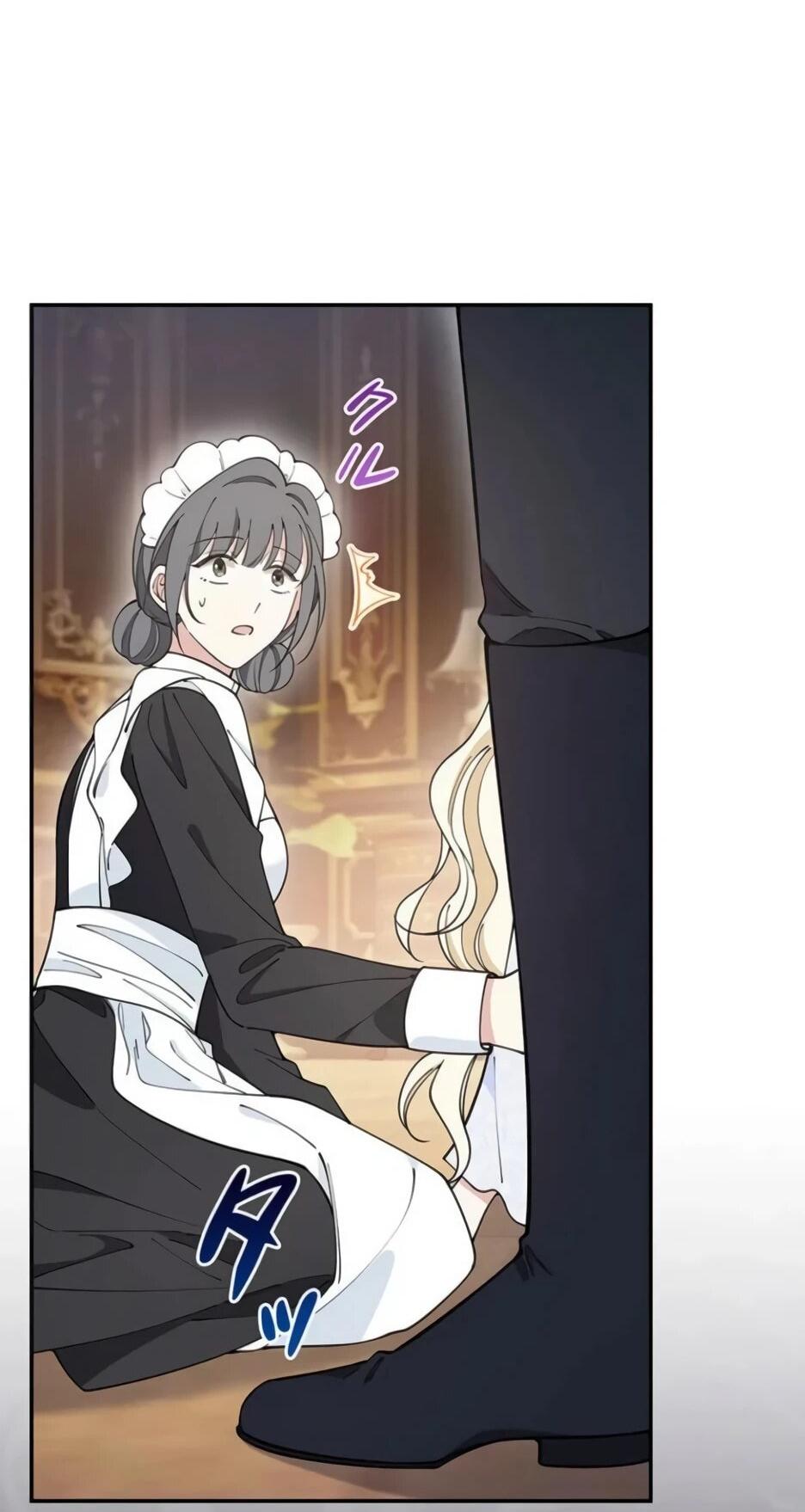 Read Подменная невеста Manga Online