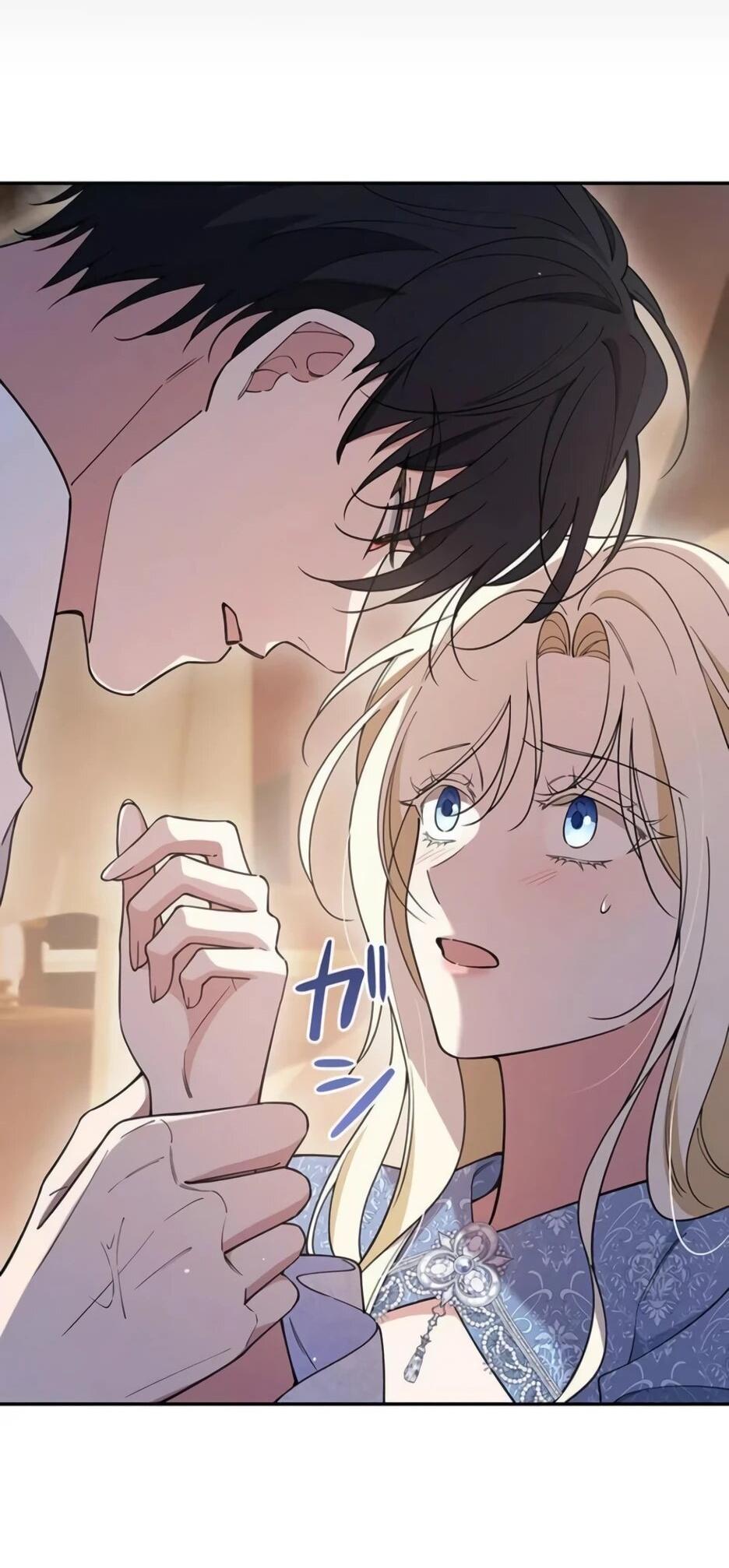 Read Подменная невеста Manga Online