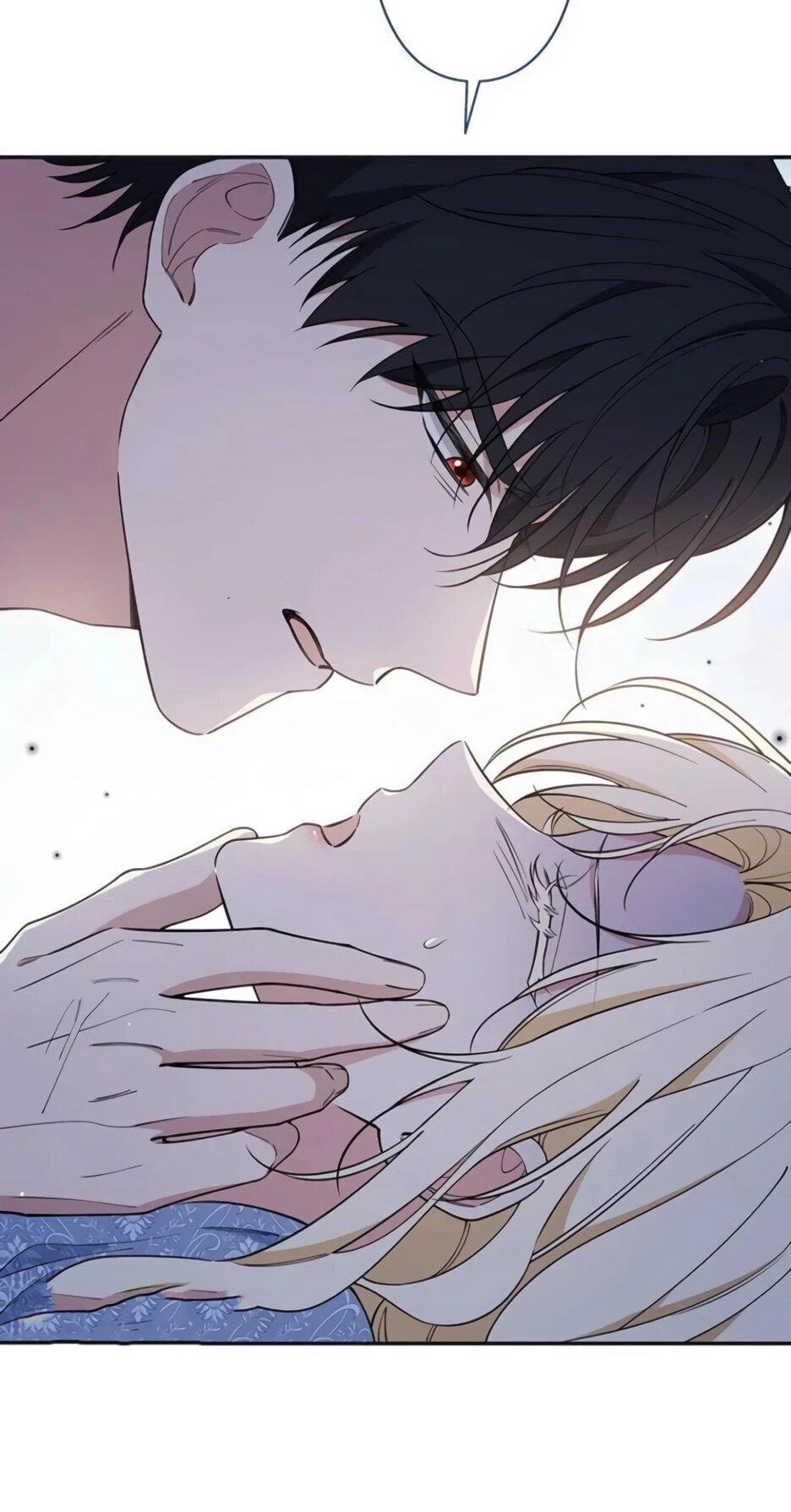 Read Подменная невеста Manga Online