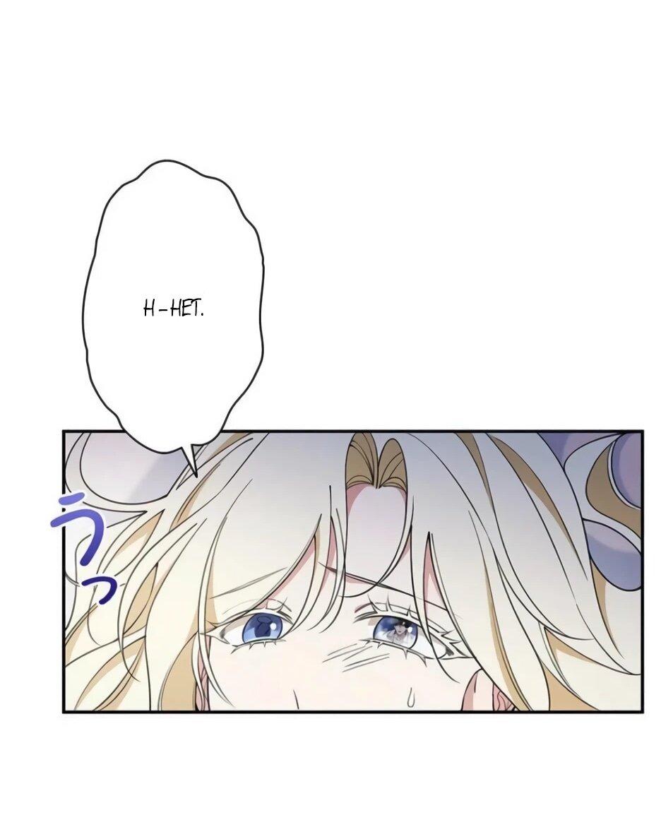 Read Подменная невеста Manga Online