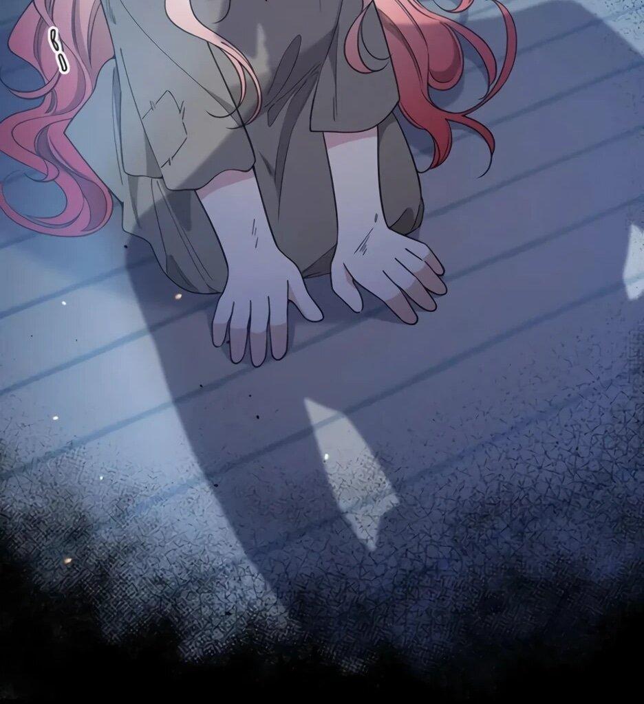 Read Подменная невеста Manga Online