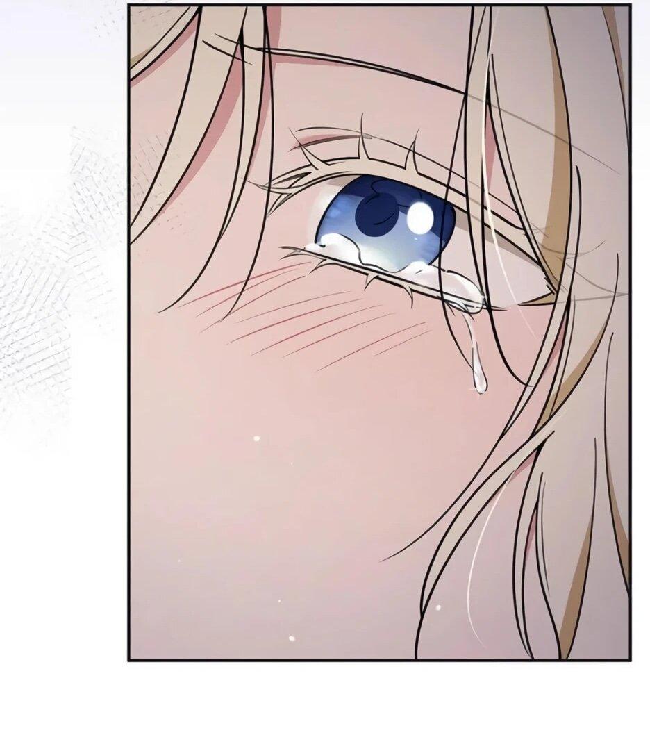 Read Подменная невеста Manga Online