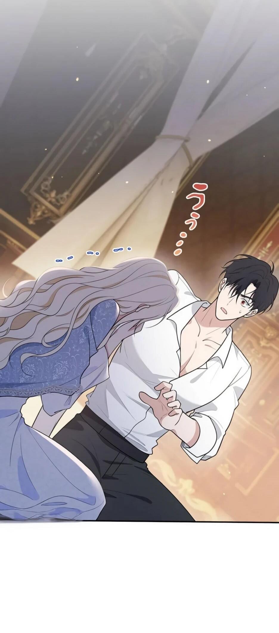 Read Подменная невеста Manga Online