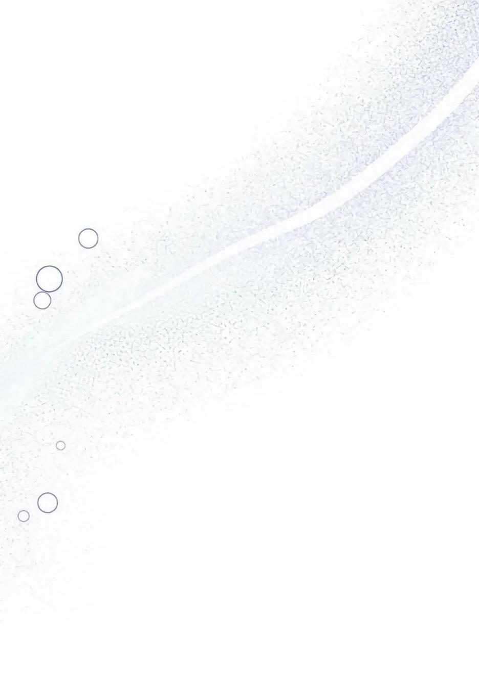 Read Подменная невеста Manga Online