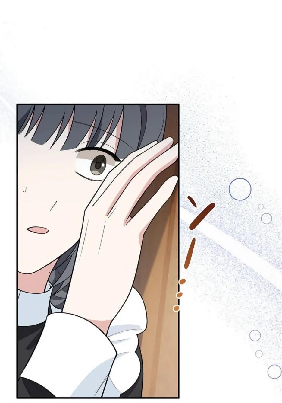 Read Подменная невеста Manga Online