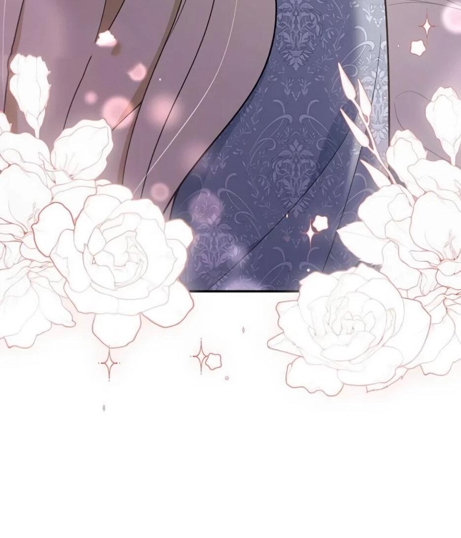 Read Подменная невеста Manga Online