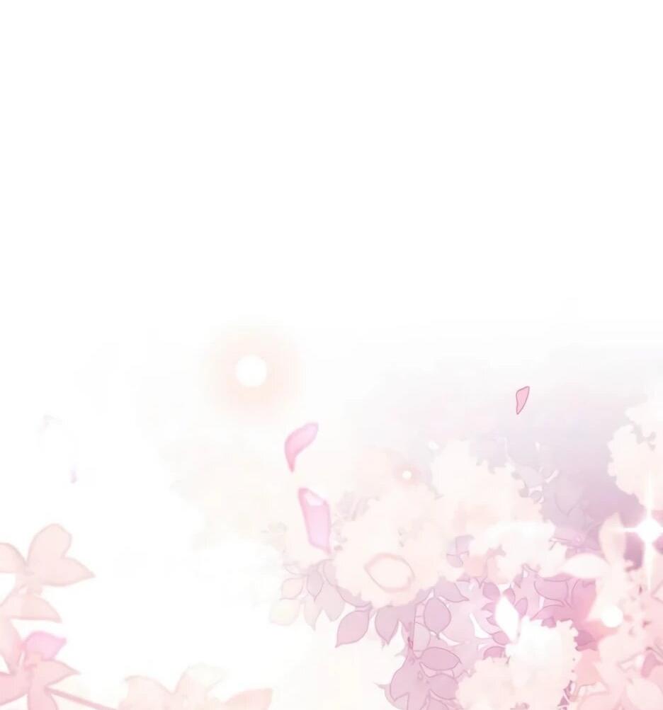 Read Подменная невеста Manga Online