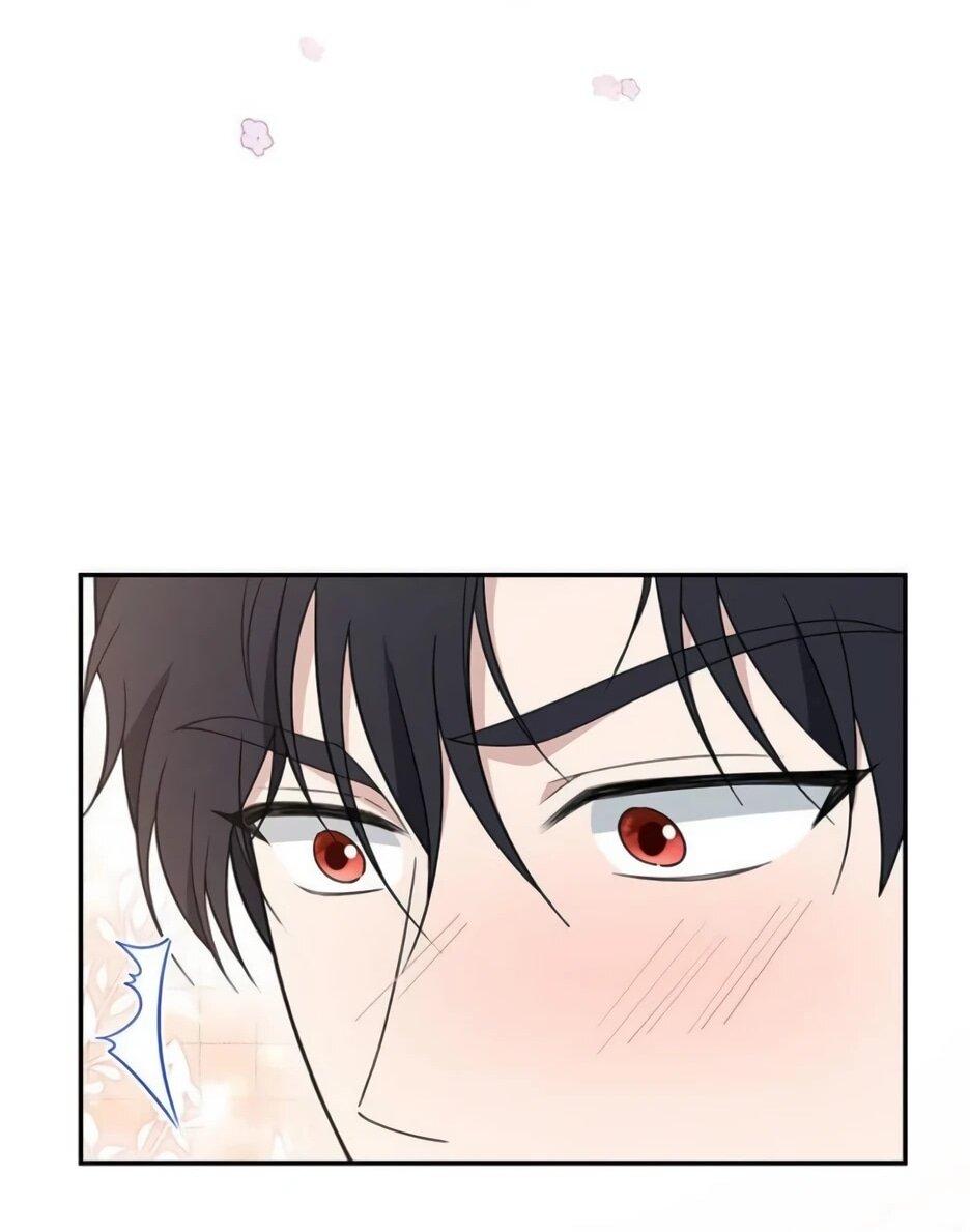 Read Подменная невеста Manga Online