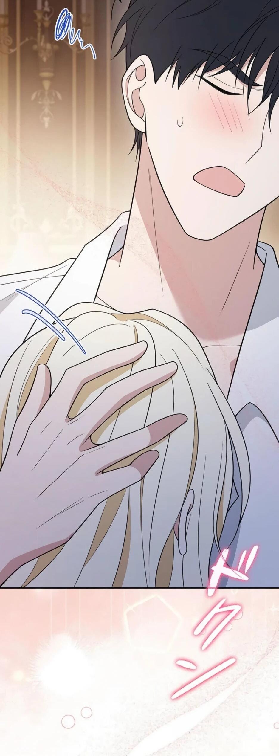 Read Подменная невеста Manga Online