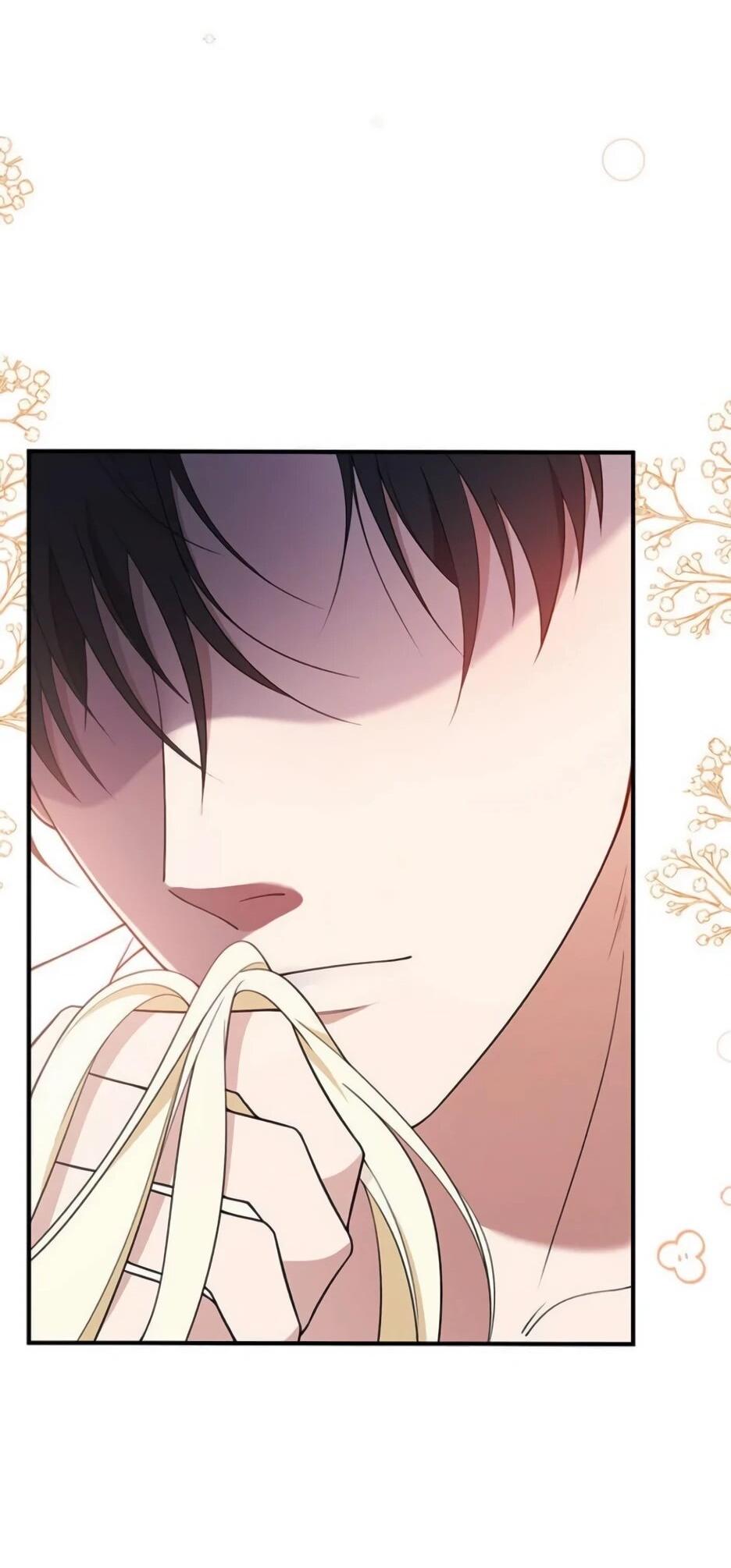 Read Подменная невеста Manga Online