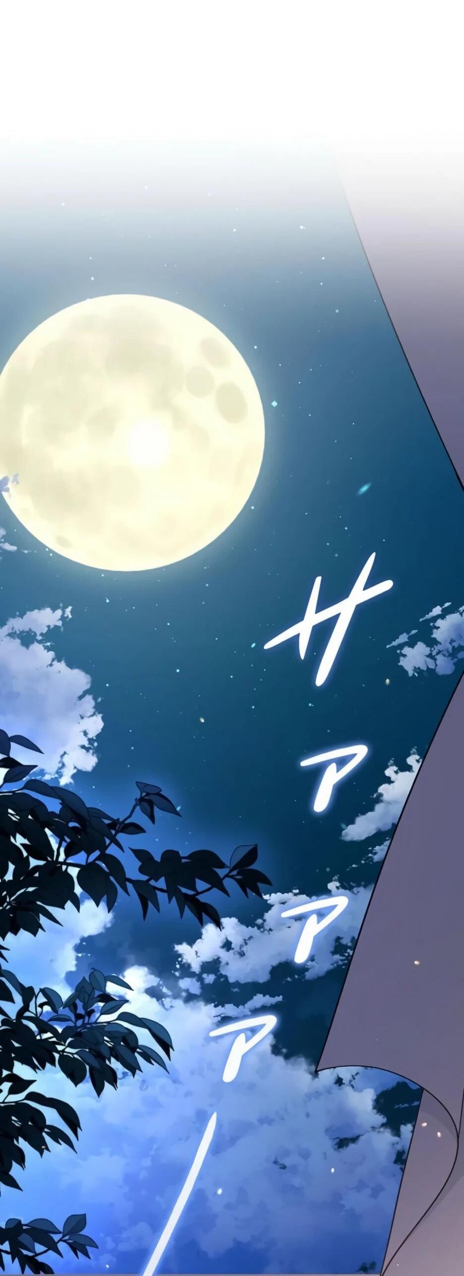 Read Подменная невеста Manga Online